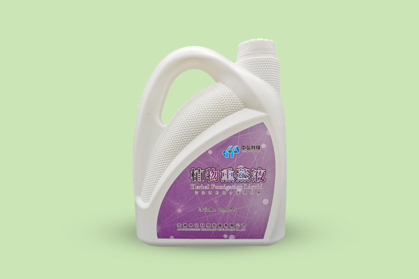 植物熏蒸液