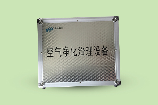 负离子臭氧机