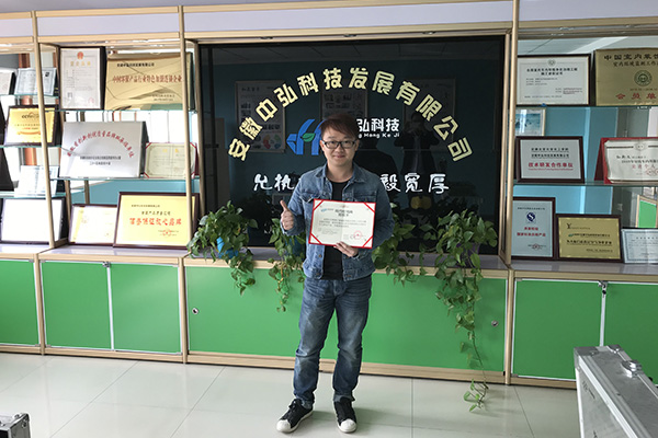 经销影集